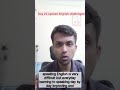 Day 23 spoken English Challenge #shortsfeed #shortvideo #shorts #ytshorts