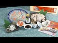 とらふぐ亭　福を呼ぶお取り寄せ　くつろぎ