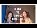 Bisaya vs. Ilonggo | Bianca Patrice ♡
