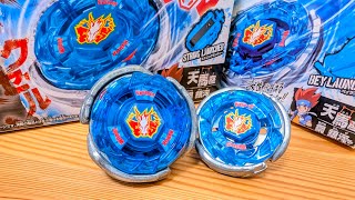 BX-00 Storm Pegasus 3-70RA - Beyblade X - YouTube