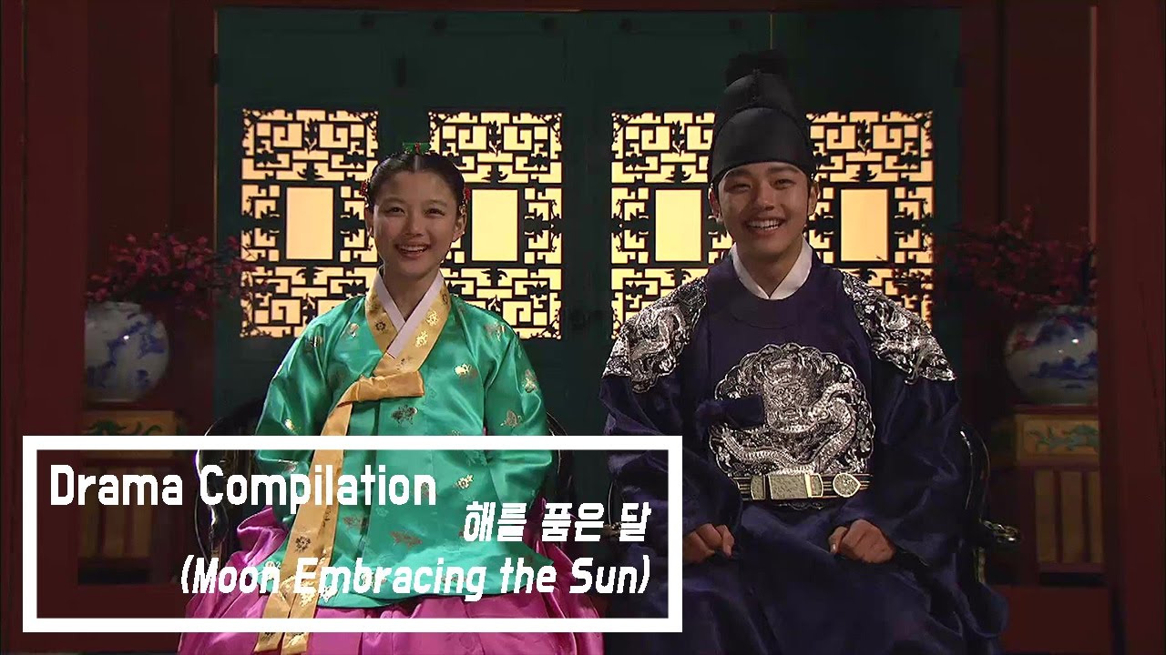 [Moon Embracing the Sun] 5years ago 'kim yoo-jeong ♥ Yeo Jin-Goo' Compilation