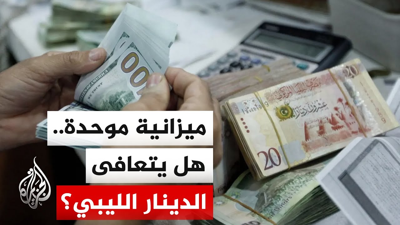 ������ �������.. ����� ���� ��� ��� ������� ����� ��� 13 ���� ���� ��������� �������
 - نشر قبل 7 دقيقة