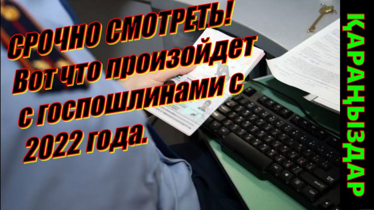Смотреть Новый 2022 Года Смотреть Новый 2022 Года