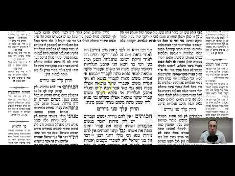 Nazir 61a - Youtube