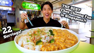 22 SERVINGS OF CHEE CHEONG FUN EATEN  Best CCF in Singapore?! | Hidden Within Golden Mile Hawker!