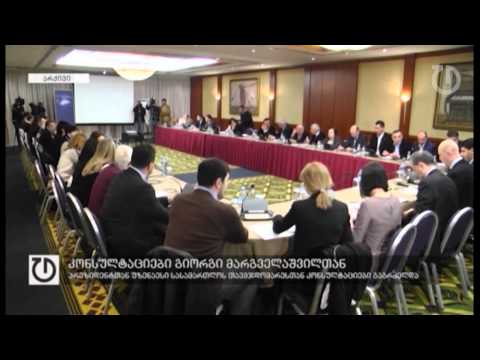 ფოკუსი:26 იანვარი,2015