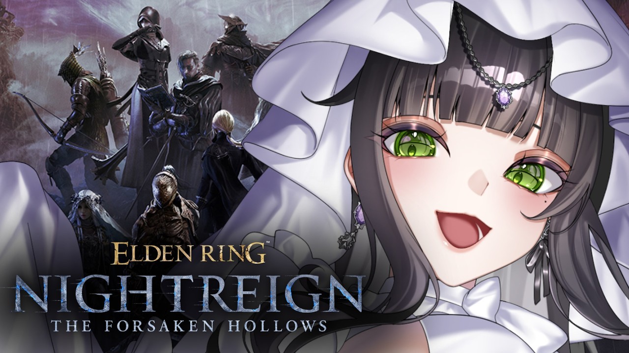 【ELDEN RING NIGHTREIGN The Forsaken Hollows】参加型⛓️エルデンリングナイトレイン🌙リセットして深度５を再び目指す🪽✨