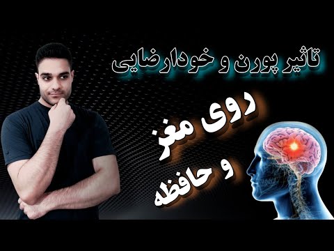 تصویری: بانک واتیکان با مافیای ایتالیا و انجمن های مخفی مرتبط است