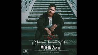 Moein Z ( Che Heyf ) - معین زد ( چه حیف ) | Full Version