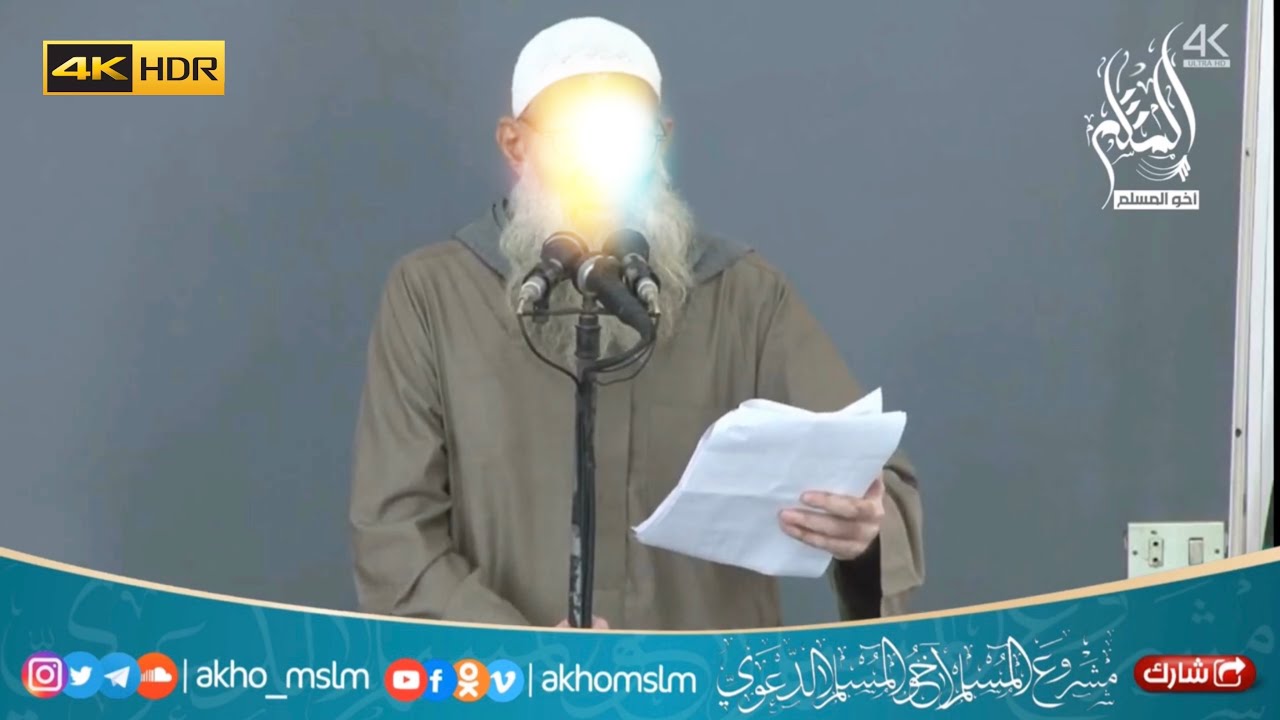 في هذه الأيام أدعو التكفيريين من الإخوان المفلسين والقطبين وغيرهم إلى التوبة - الشيخ محمد سعيد رسلان