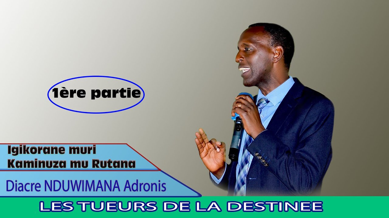 Igikorane muri kaminuza ya Rutana  Igice ca mbere