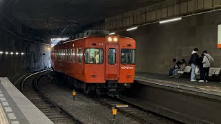 伊予鉄道700系764編成 松山市駅入線