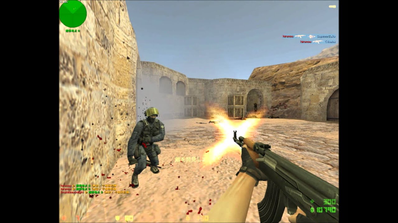 CSO hironou VS ParadiseLost B-rush Ace