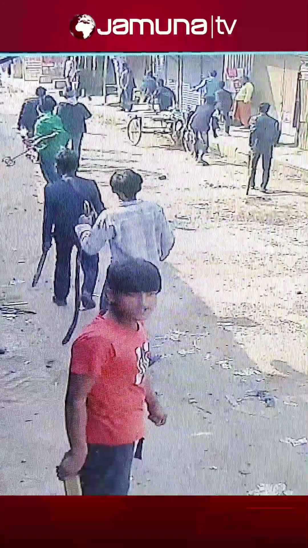 ফরিদপুরে সিঙ্গারা নিয়ে সংঘর্ষের সিসিটিভি ফুটেজ #faridpur #Clash #singara  #jamunatv