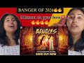 Deepu ka Reaction on Bangles(Official #video) @SanjuRathodSR Ft.Isha | #marathi Pop 2026|बांगड़ी❤️