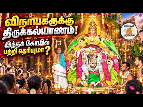 ஆன்மிகம் செய்திகள்