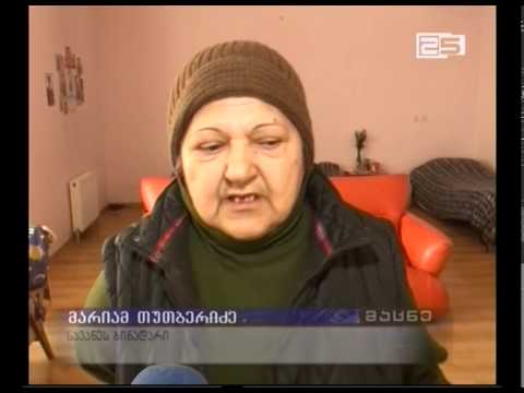 „ქართული ოცნება-დემოკრატიული საქართველოს“   წევრები სათნოების სავანეს ეწვივნენ