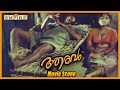 ഒരു പെണ്ണ് എത്ര നാളാ ഇങ്ങനെ ഒറ്റയ്ക്ക് ജീവിക്കാ ..| Aaravam Movie Scene | Prameela | Nedumudi Venu