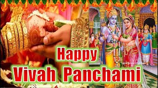 Vivah Panchami Status/विवाह पंचमी स्टेटस/Vivah Panchami 2023/Sita Ram WhatsApp Status/Sita Ram Vivah