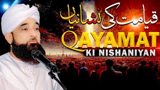 Qayamat Ki Nishaniyan | Qayamat Kab Ayegi Raza Saqib Mustafai