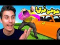 توی جی تی ای با همه شوخی های مرگبار کردم سیمیون م رد توی جی تی ای با همه شوخی های مرگبار کردم سیمیون م رد