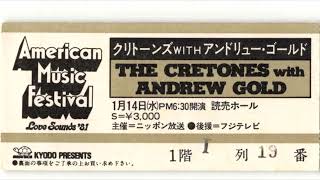 Andrew Gold - Never Let Her Slip Away (Live in Japan, 1981) - YouTube