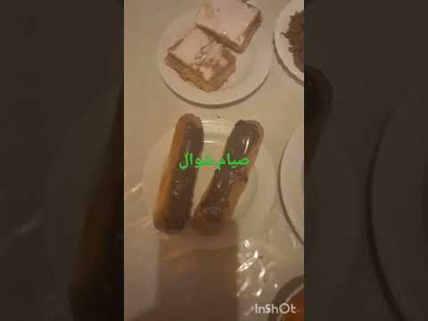 تقبل الله منا ومنكم