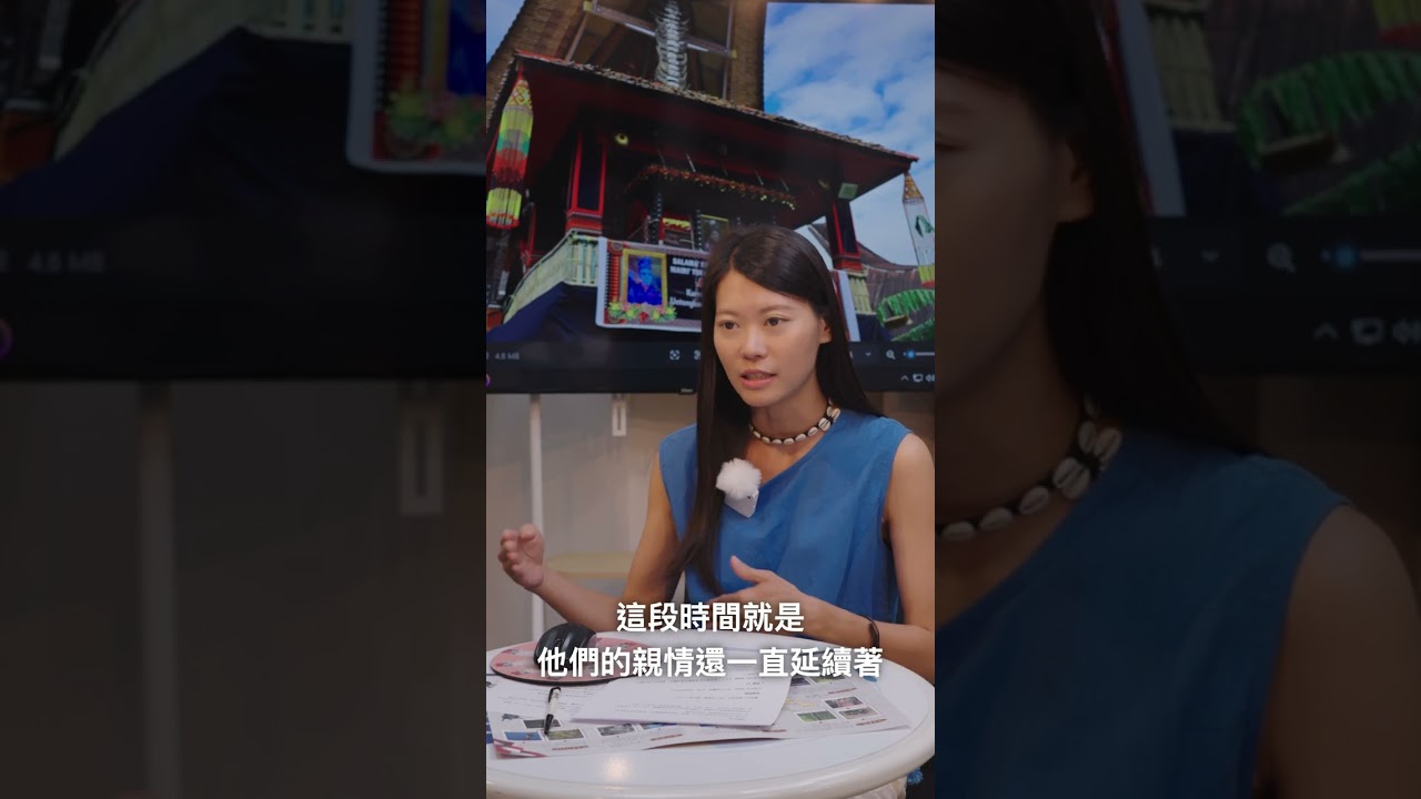 印尼托拉查 親人過世後,為什麼不立刻辦喪禮? 縮圖