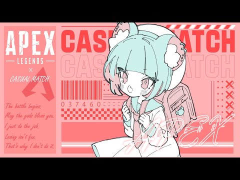 【APEX LEGENDS】よちよちソロランク。【くれないべあ】
