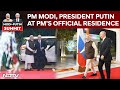 Putin In India News | PM Modi, President Putin Arrive at PM’s Official Residence in Delhi