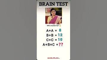 99% Fail || Only talented can answer || Challenge for you #maths #solve #amitabhbachchan