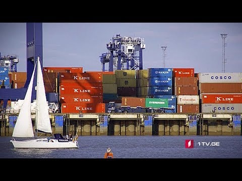 თავისუფალი ვაჭრობა