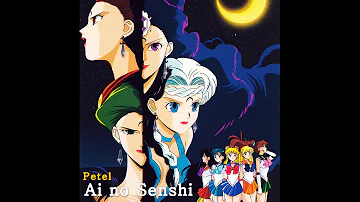 [Cover] Ai no Senshi [Petel]