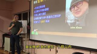 Led Ye &amp; John Khoo Sharing