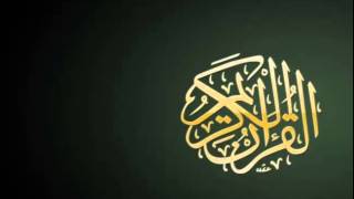 إدريس أبكر - سورة القمر