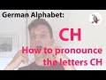 German pronunciation - learn how to pronounce the CH sound