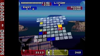Super Nintendo - Cu On Pa © 1996 T&E Soft - Gameplay