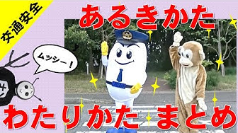 ひかるくん Youtube