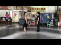 有淚的女人～探戈2020/03/23