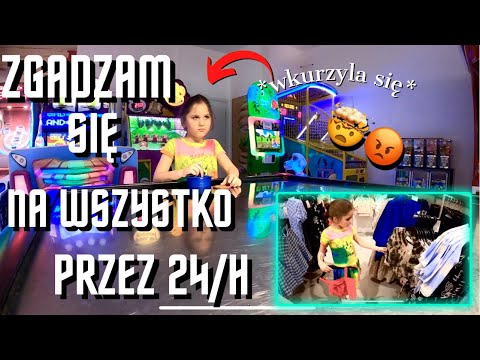 Wideo: Dlaczego Elie się modlił i dlaczego płakał?