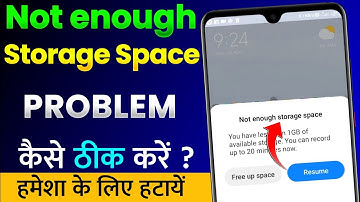 Not Enough Storage Space Kaise Hataye | Not Enough Storage Space (Free up space, Resume) Problem Fix