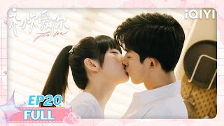 【FULL】EP20 Lu Wanwan's BOSS style Dating Plan Overturned 💥Love Signed ✨|初次爱你 First Love|iQIYI青春剧场