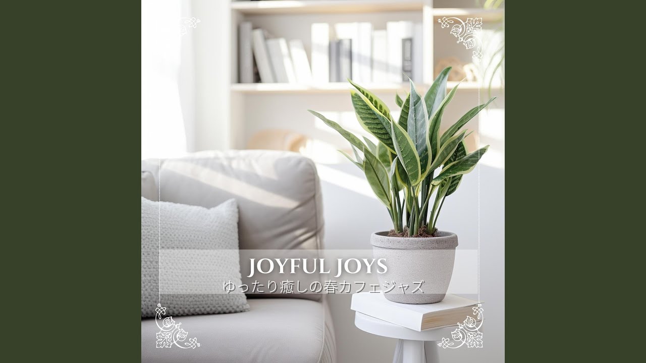 Early Bloomer's Theme