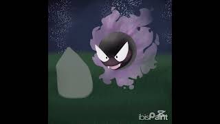 #0092: Gastly