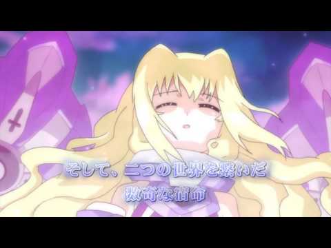 「魔法少女リリカルなのは Reflection」本予告第二弾