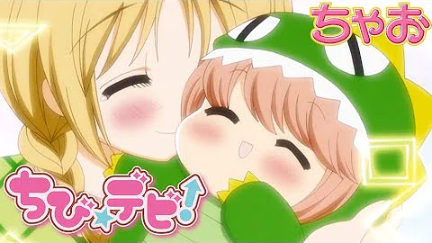 تحميل アニメエフ第６話 Mp4 Mp3