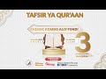 Live tafsiri ya quraan tukufu sheikh kombo ally fundi  masjid abeid mwanza ramadhan 031445