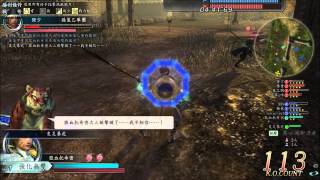 戰力演習-20130302-3-極風鉤鐮刀