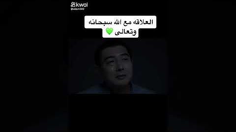 اللهم أسعدني في أبسط تفاصيل حياتي و قرب لي الخير حيث كان. اللهم إني أعوذ بك من فواجع الأقدار،