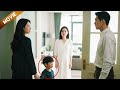 FULL 小三明目张胆带孩子上门认亲 妻子心碎至际离开 丈夫后悔了 Chinesedrama Love FULL 小三明目张胆带孩子上门认亲 妻子心碎至际离开 丈夫后悔了 Chinesedrama Love